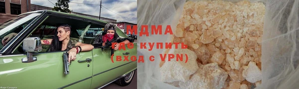 мдпв Алексеевка
