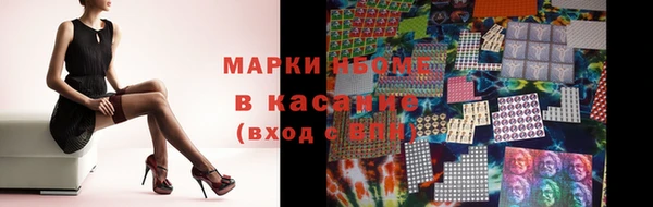 дживик Абдулино