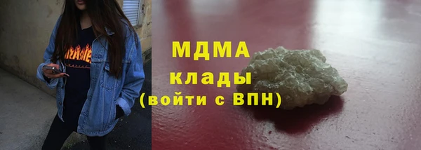 не бодяженный Ростов