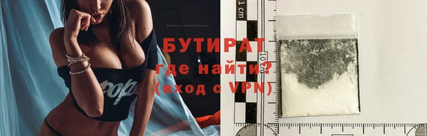 дживик Абдулино