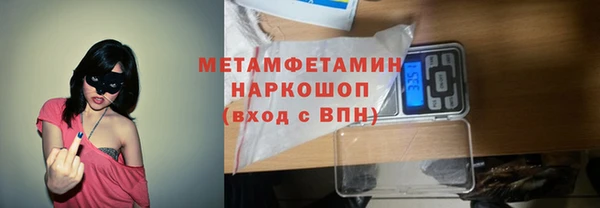 не бодяженный Ростов