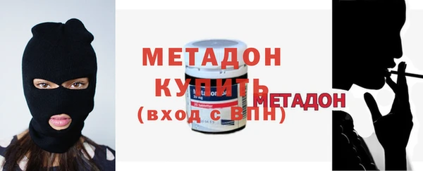 меф VHQ Рославль