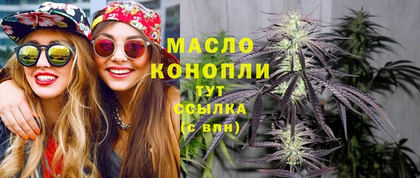 кокаин Россошь