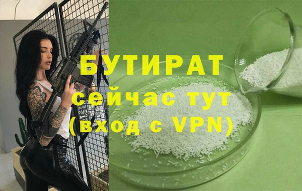 не бодяженный Ростов
