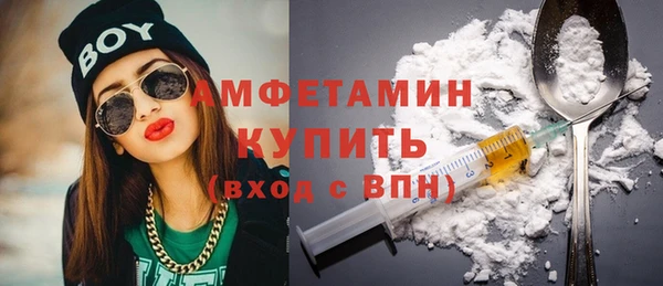 не бодяженный Ростов
