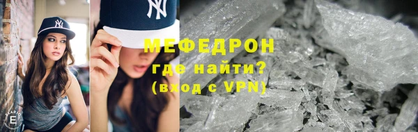 не бодяженный Ростов