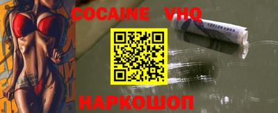 PSILOCYBIN Боровичи