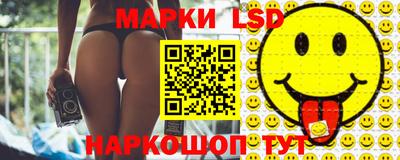 PSILOCYBIN Боровичи