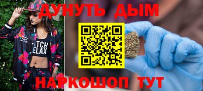 PSILOCYBIN Боровичи