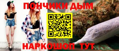 PSILOCYBIN Боровичи