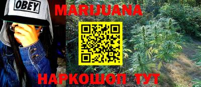PSILOCYBIN Боровичи