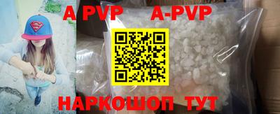PSILOCYBIN Боровичи