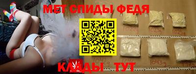 PSILOCYBIN Боровичи