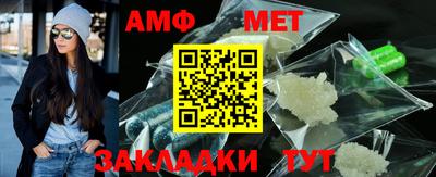 PSILOCYBIN Боровичи