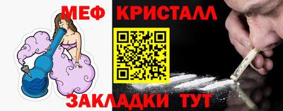 PSILOCYBIN Боровичи