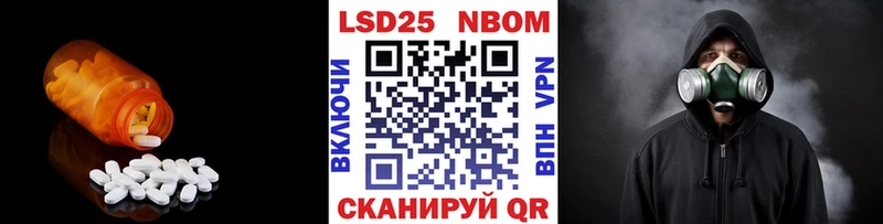 площадка какой сайт  Вичуга  ЛСД экстази ecstasy  купить наркотик 