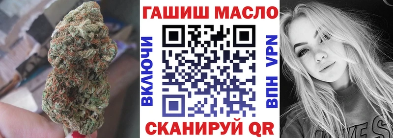 Дистиллят ТГК Wax  Вичуга 
